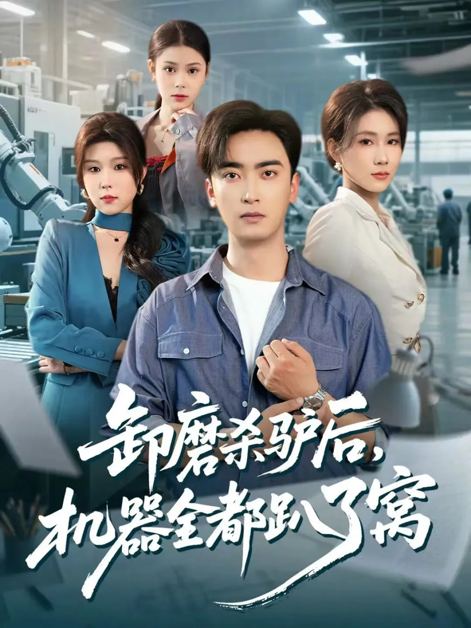 北纬四十七