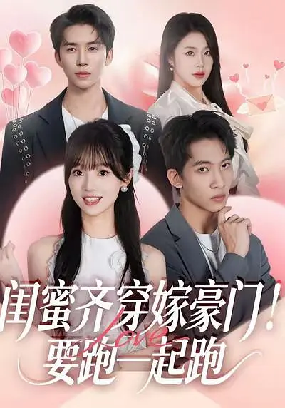 青云台