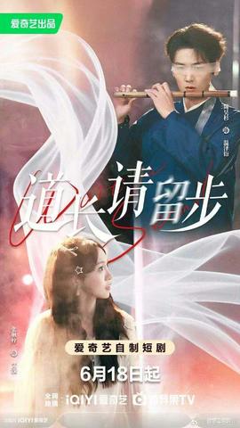 小馆三兄弟