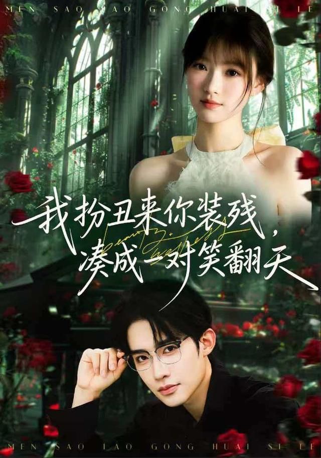周末吐槽大会