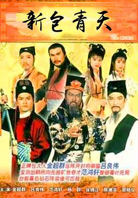 借来的月亮