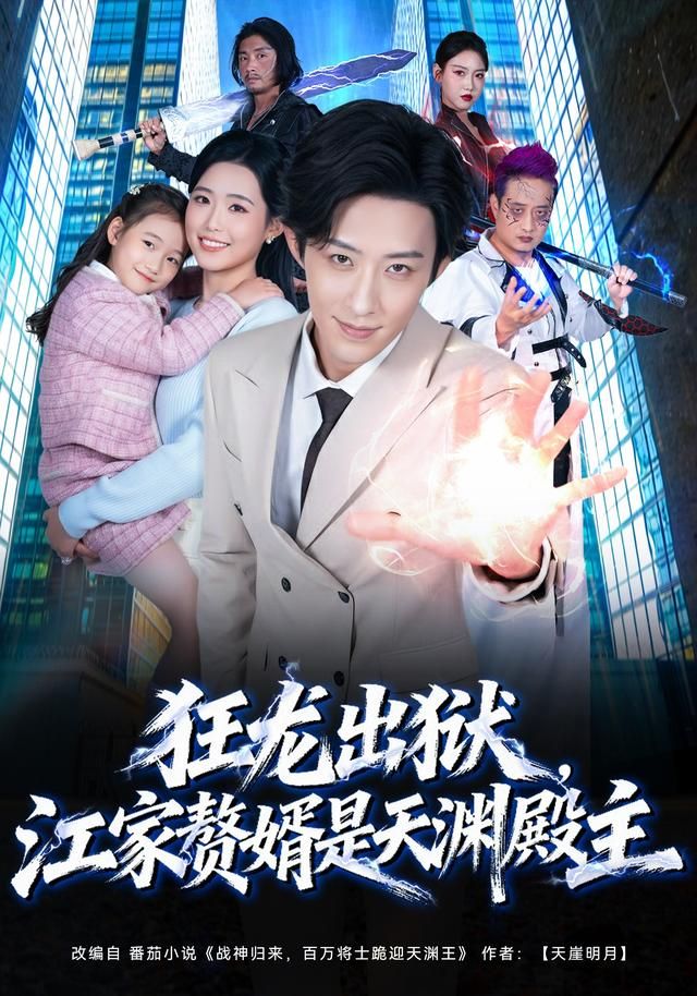长夜有灯